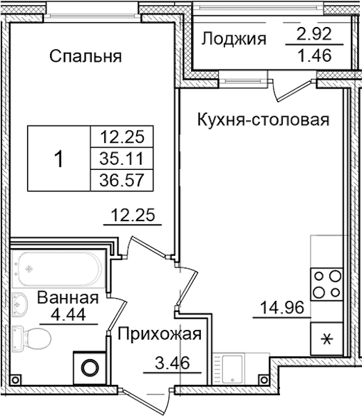 1-комнатная квартира 36.57 м², 1/9 эт., ЖК «Квартал Заречье»